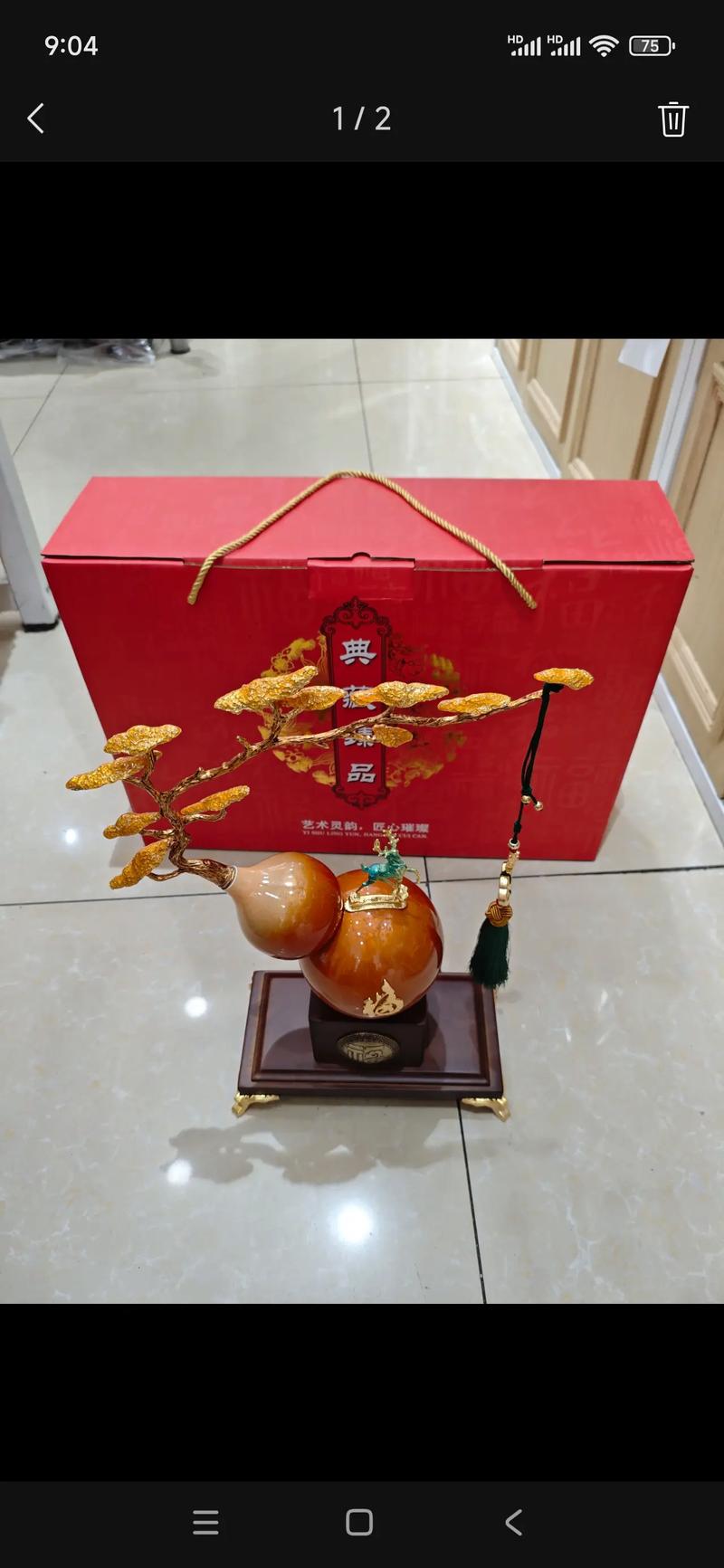 汶上县工艺品店：传统与现代的交融